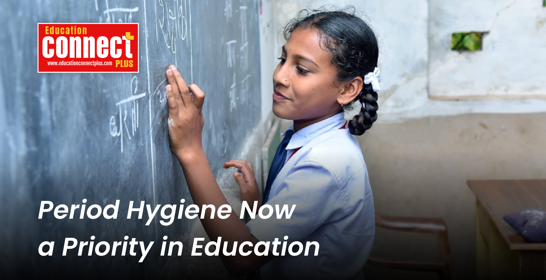 Period Hygiene Now a Priority in Education